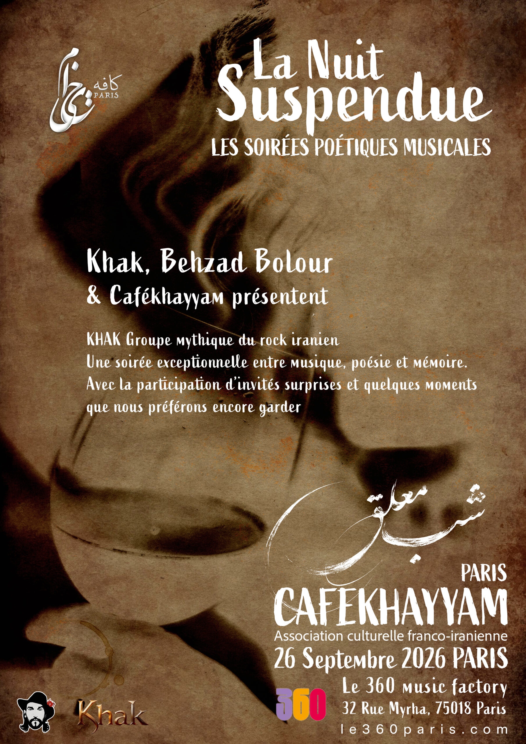poster 4