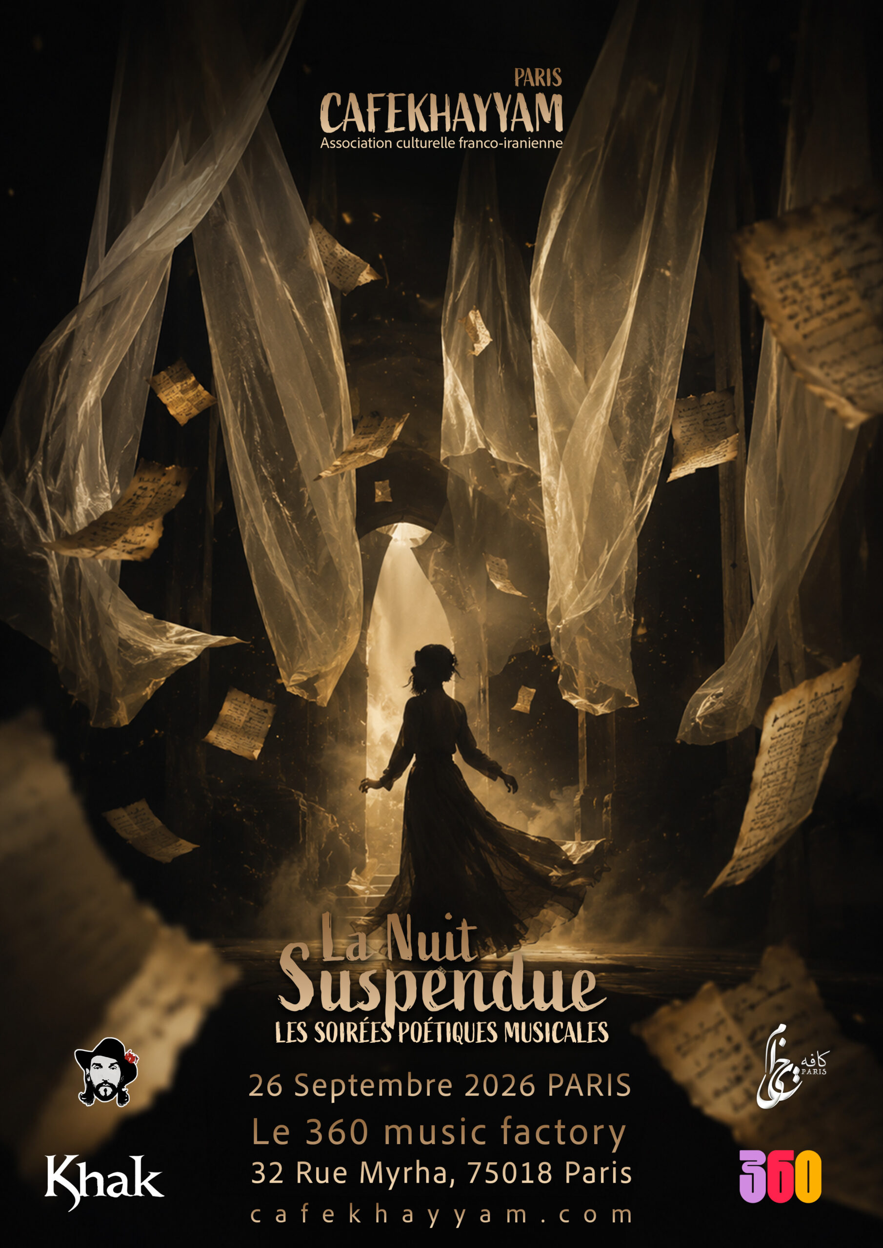 poster CAFEKHAYYAM