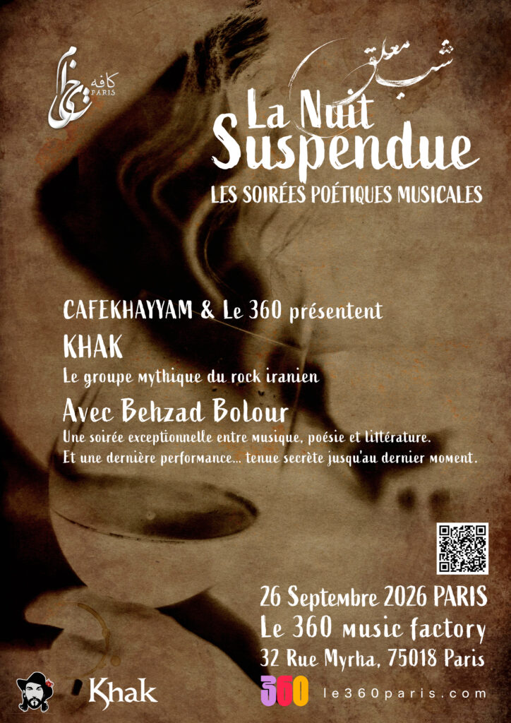 Cafekhayyam & Le 360 présentent KHAK
