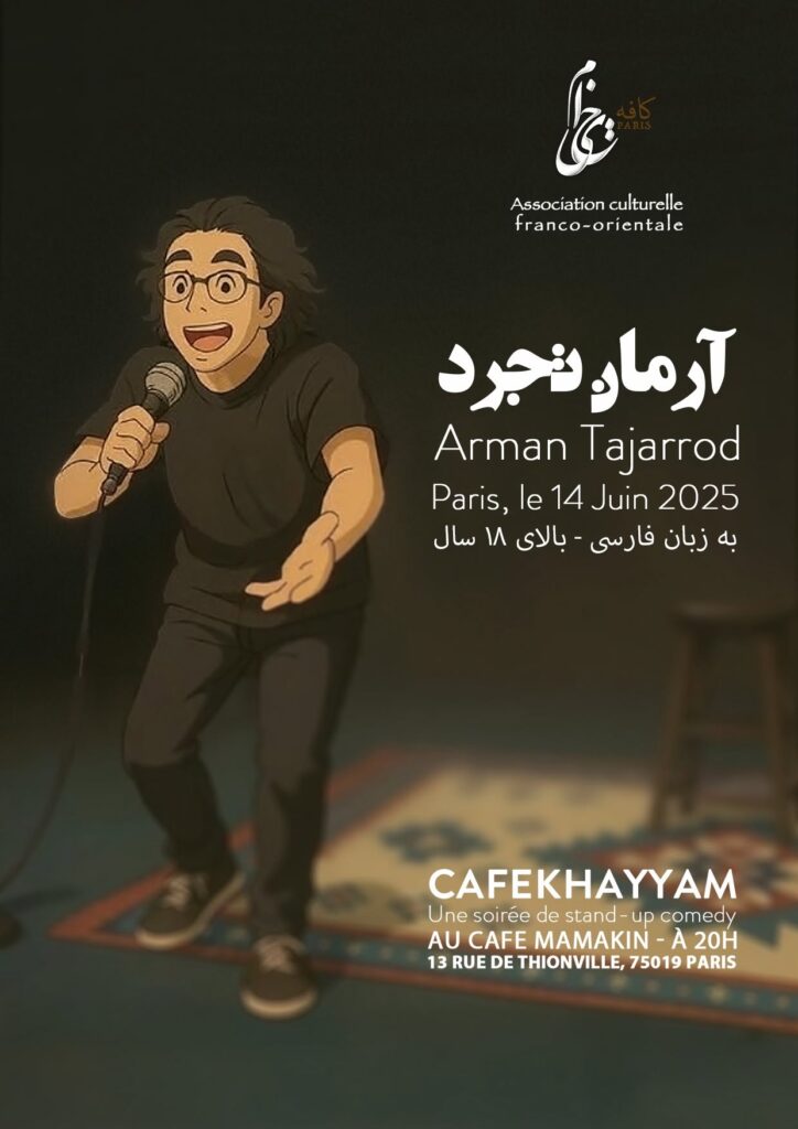 Arman Tajarrod