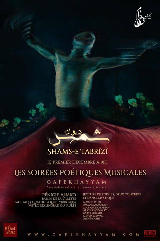 Shams e Tabrizi