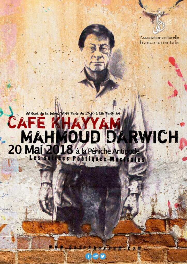 Hommage à Mahmoud Darwich
