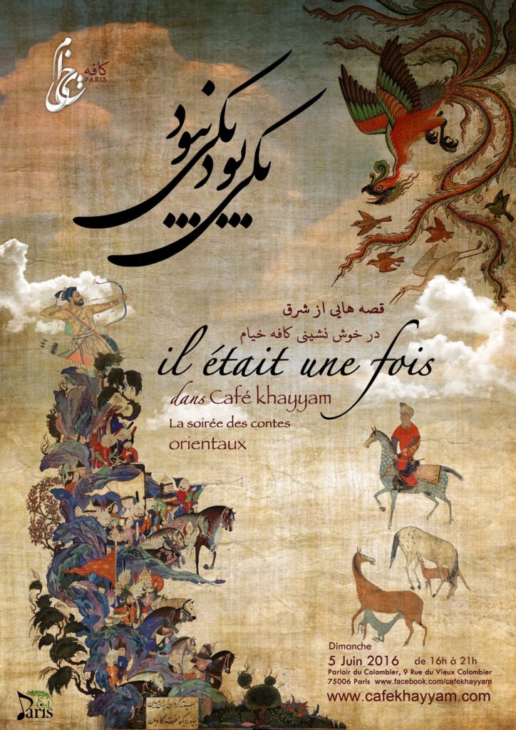 La soirée des contes orientaux