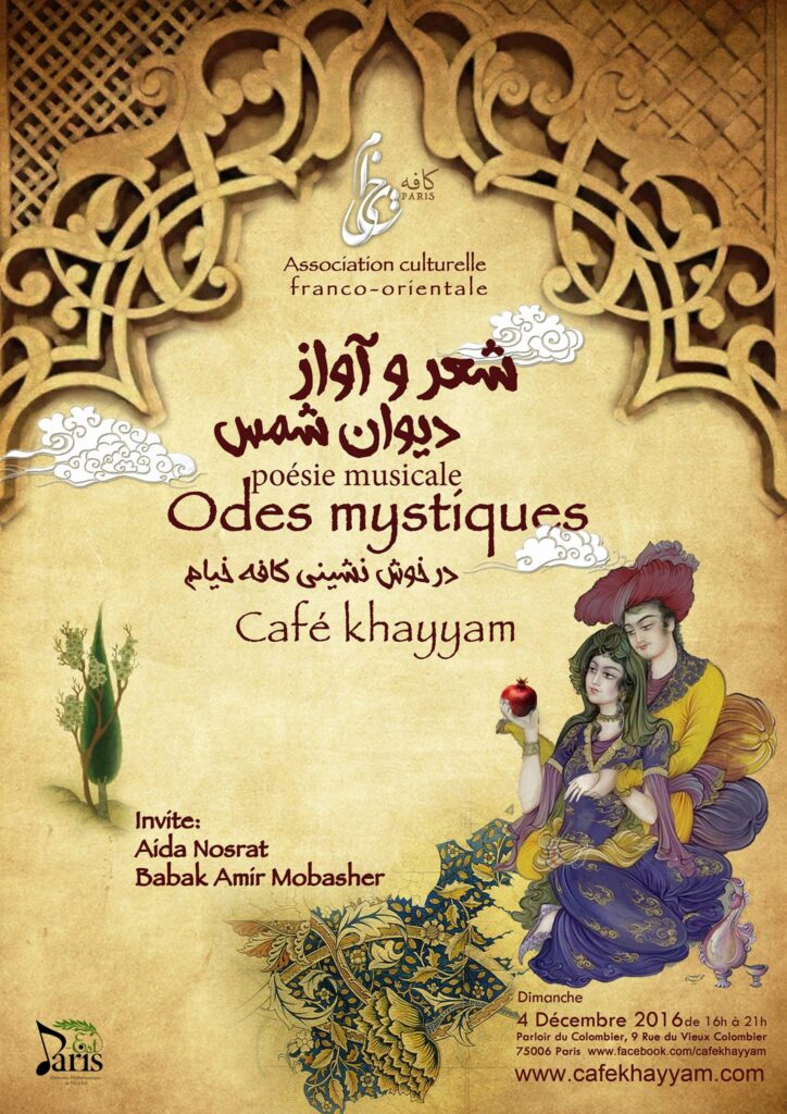 Odes mystiques “Diwan de Shams de Tabriz”