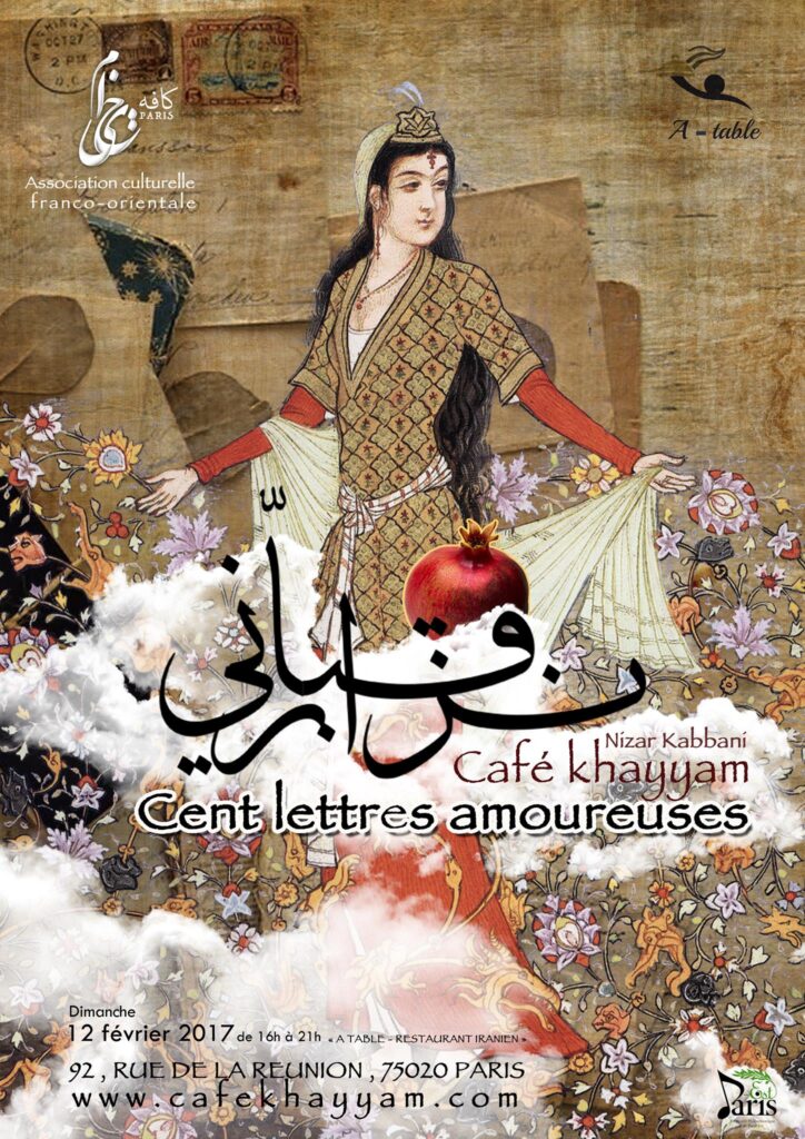 Cent lettres amoureuses – Édition au Restaurant À TABLE