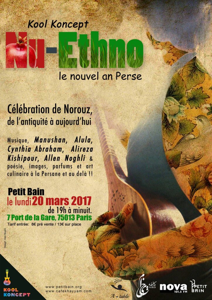 Kool Koncept Nu-Ethno Perse : Célébration de Norouz