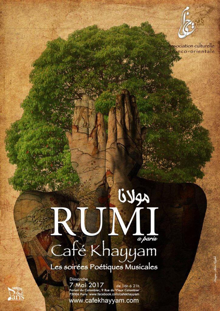 RUMI