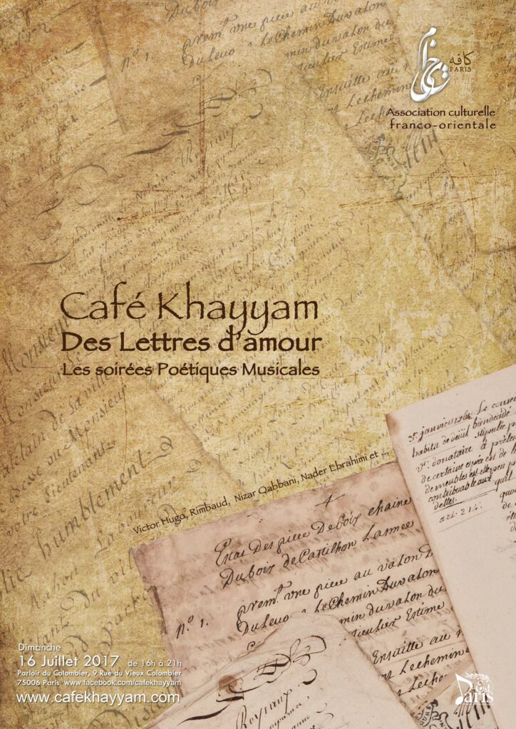 Des Lettres d’amour
