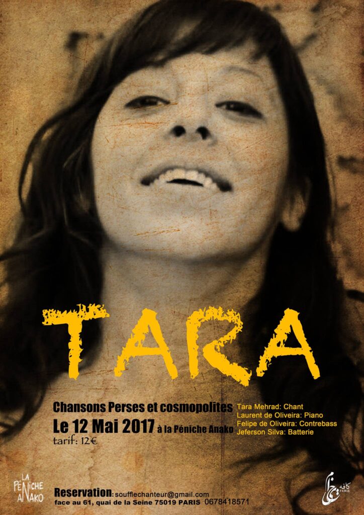 Tara in Concert
