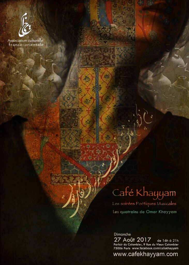 Les quatrains de Omar Khayyam