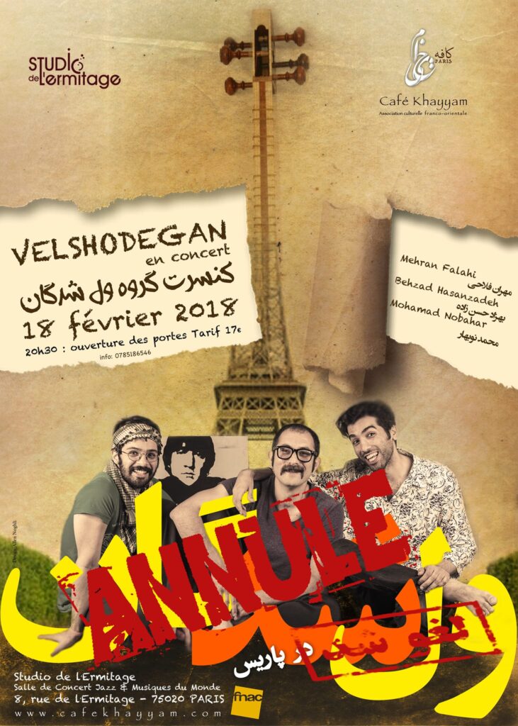 Velshodegan in Concert