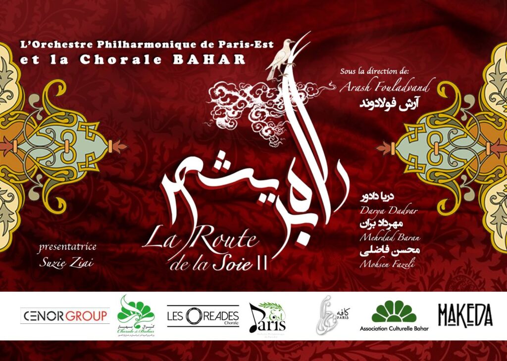 Concert de La Route de la Soie II