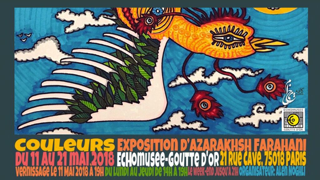 Exposition Azarakhsh Farahani (Iran)